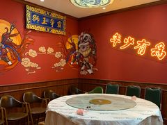 -虎虎龙虾大排档(双井店)