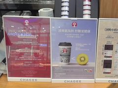 -霸王茶姬(西单百货店)