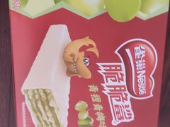 -满客隆仓储超市(铁北店)