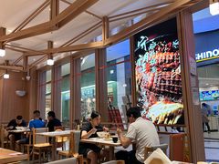 -味千拉面(江城大道永旺梦乐城店)