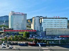 -山东省千佛山医院