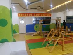 -兜莱·亲亲袋鼠国际早教