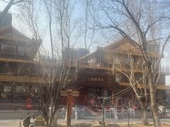 -南门涮肉(通州大船店)