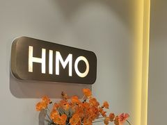 -海马体照相馆(北京apm店)