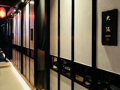 -石葵(锦业时代店)