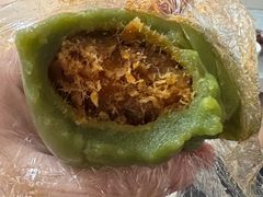 蛋黄肉松青团-许阿姨糕团店(南京总店)