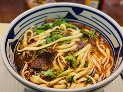 -老九圆山西面馆(CBD店)