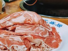 -元盛居(生态大街店)