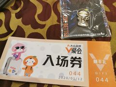 -新兴家喻酒家·羊城名宴(昌岗店)