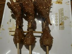 -陈家小肉串