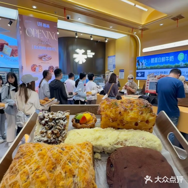 到底谁能空手走出这家从武汉开来面包店啊…