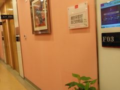-爱康卓悦体检中心(常州龙锦路分院)