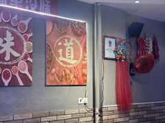 -爆炸头阿姨小四川正宗川味小吃(无任何分店)
