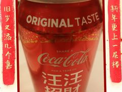 -翠园(铜锣湾广场店)