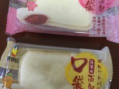 -来伊份(金港大道二店)