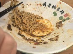 -兵哥豌豆面(创意谷店)