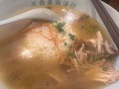 -王春春鸡汤饭(上海中海环宇城店)