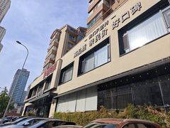 -连鹭海鲜·大连菜(星海店)