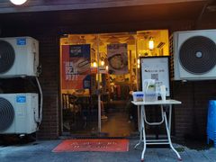 门面-紫滇源云南生态菜(丹凤街店)