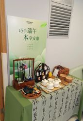-杭州贝瑞斯美华妇儿医院·早孕·产检·儿科