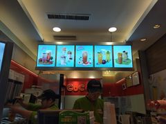 -CoCo都可(建外SOHO店)