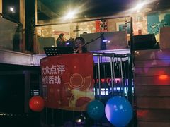 -云的侧面音乐餐吧(丰马牛餐饮广场店)