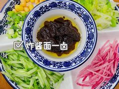 -咂摸(南锣鼓巷店)