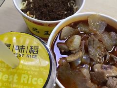 生烫鲜牛肉粉-江三王记牛杂馆(总店)