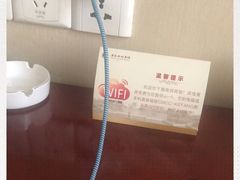 -南郊宾馆·风味自助餐厅·山东十六地市特色菜