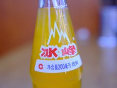 -回坊马二饺子馆
