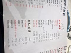 -龙咏记四季家福烤鸭中餐厅(滨湖店)