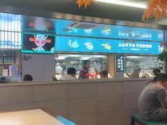 -宋徽厨·安徽菜(怀宁步行街店)