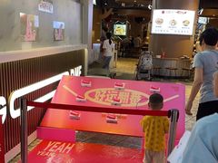 -古茗(湖里五缘湾天虹店)