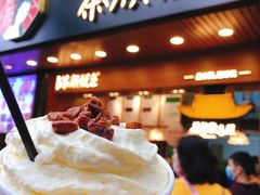 -茶颜悦色(登高路上店)