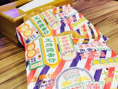 -美芝莲(领展购物广场中关村店)