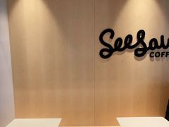 -Seesaw Coffee(西岸凤巢店)