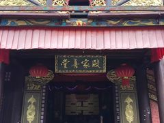 -天龙八部武侠城