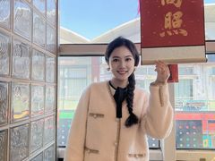 -日昌餐馆(亦庄店)