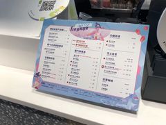 -奈雪的茶(观前街店)