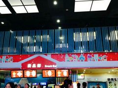 -中影国际影城(神农万达广场CINITY店)
