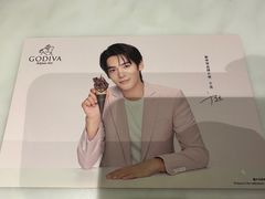 -GODIVA(五角场万达广场店)