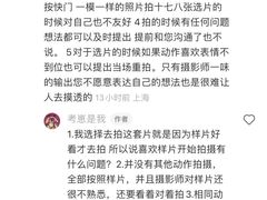 -海马体照相馆(环贸iapm大师爱情店)