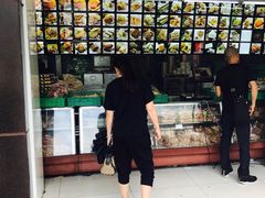 -宫廷糕点铺(建设路店)