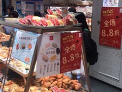 -山崎面包(静安久光店)
