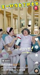 -徐州和平妇产医院·月子中心