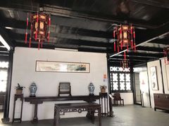 -绮园景区