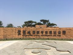 门面-盘龙城国家考古遗址公园