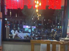 -海拉尔碳烤羊腿烤鸽子(吕营店)