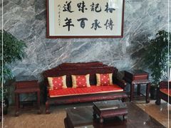 -椿记烧鹅(北门店)