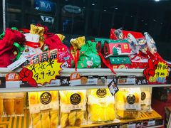 -全家便利店(江湾镇站店)